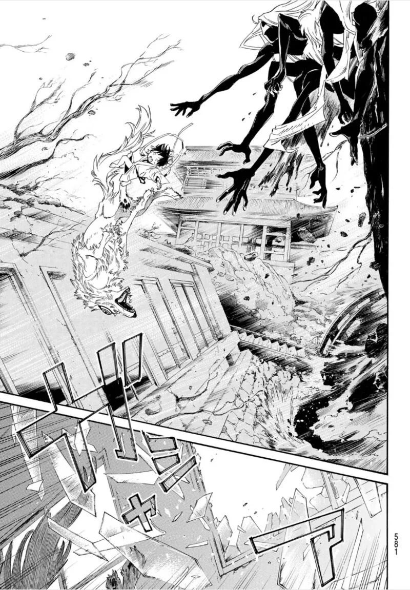 Noragami Chapter 105 page 13