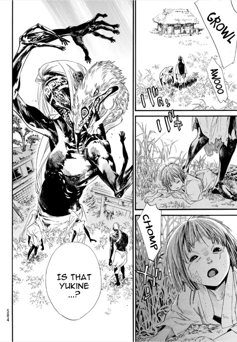 Noragami Chapter 105 page 16