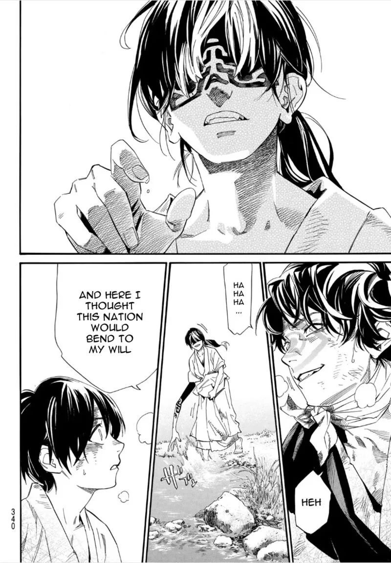 Noragami Chapter 106.2 page 14