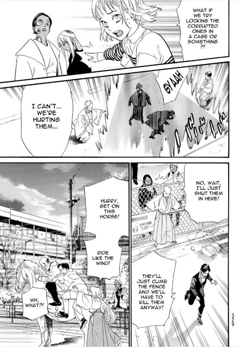 Noragami Chapter 106.2 page 4