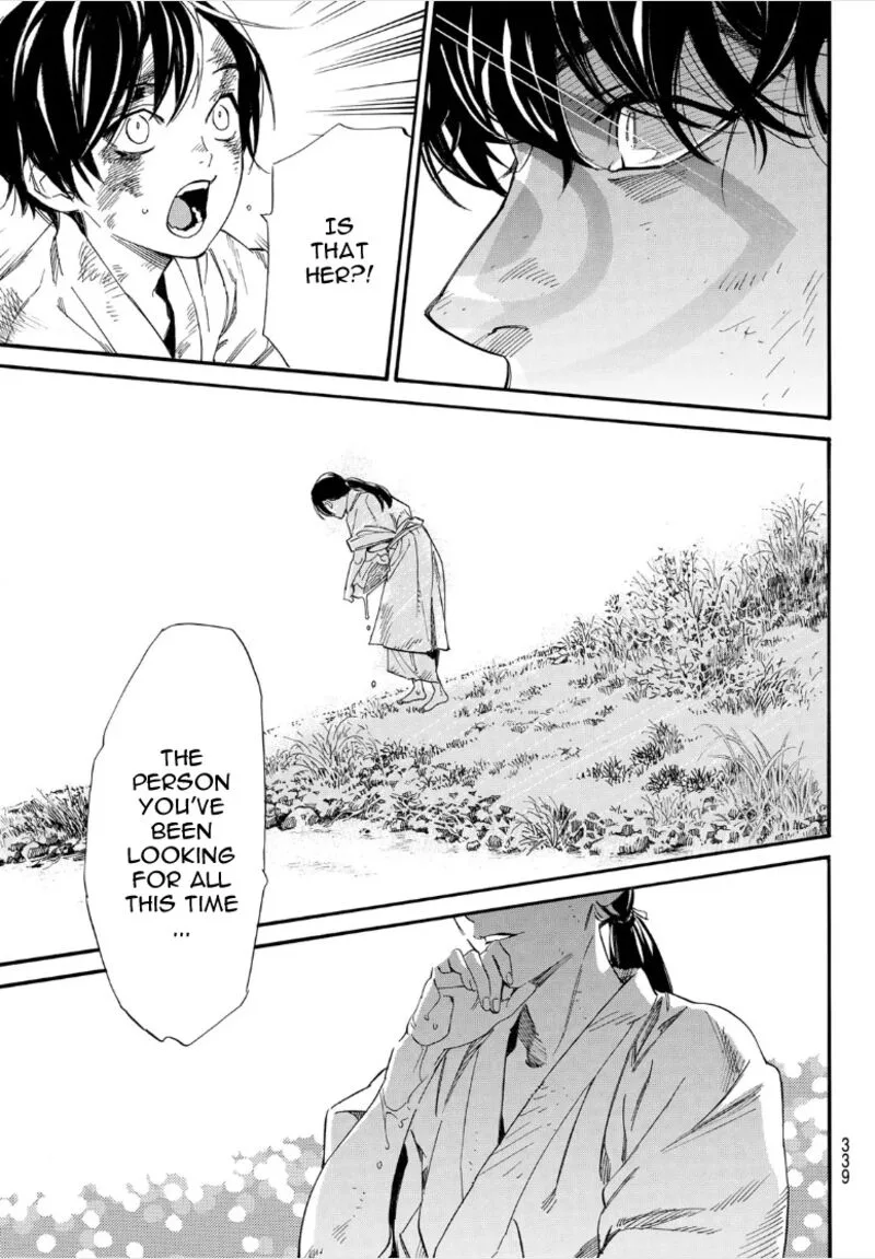 Noragami Chapter 106.2 page 13
