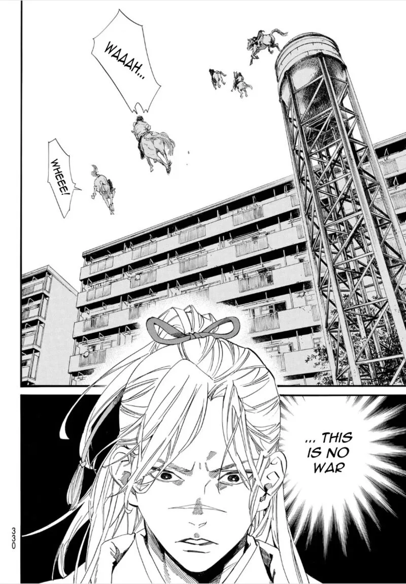 Noragami Chapter 106.2 page 5