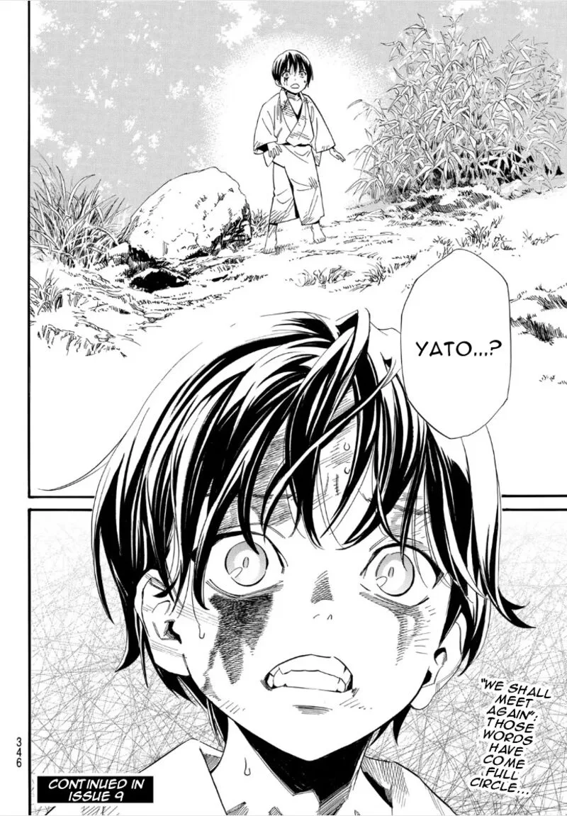 Noragami Chapter 106.2 page 19