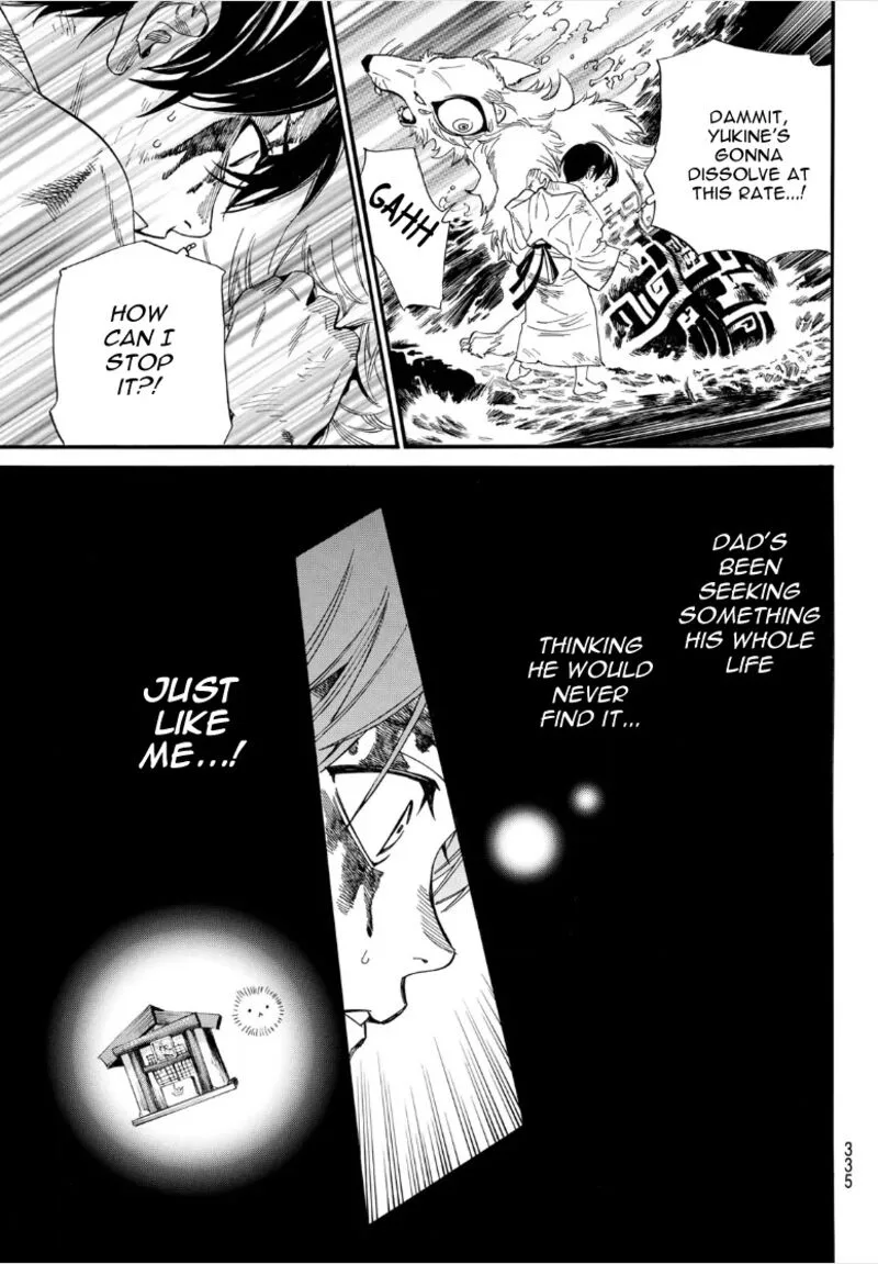 Noragami Chapter 106.2 page 10
