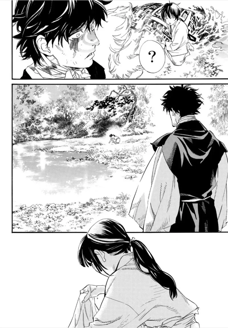 Noragami Chapter 106.2 page 12