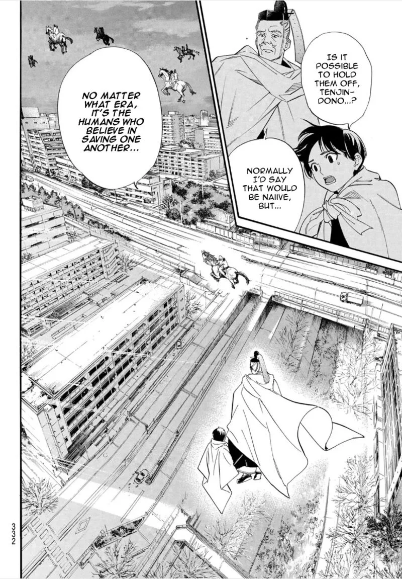 Noragami Chapter 106.2 page 7