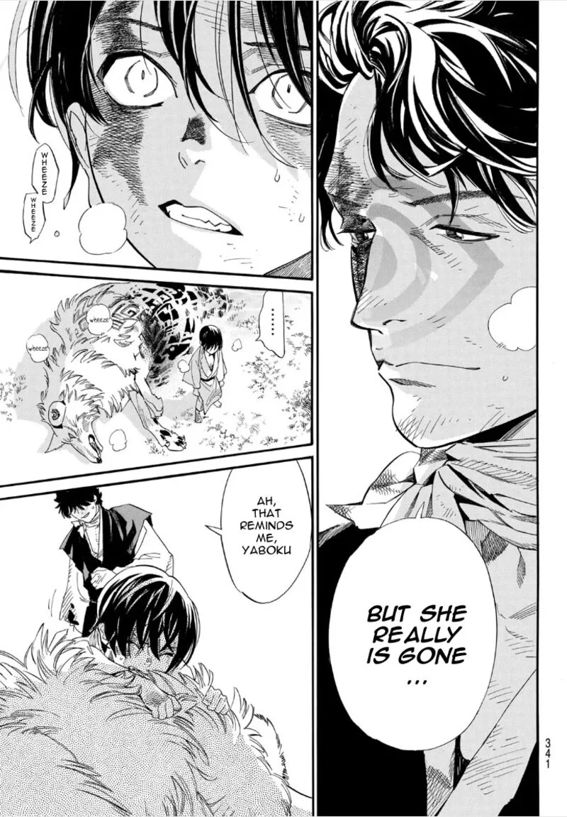 Noragami Chapter 106.2 page 15