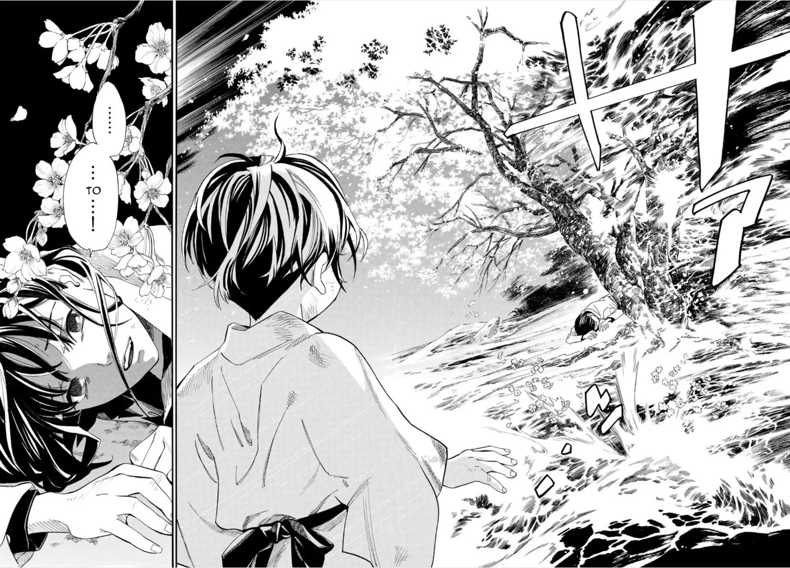 Noragami Chapter 106.2 page 18