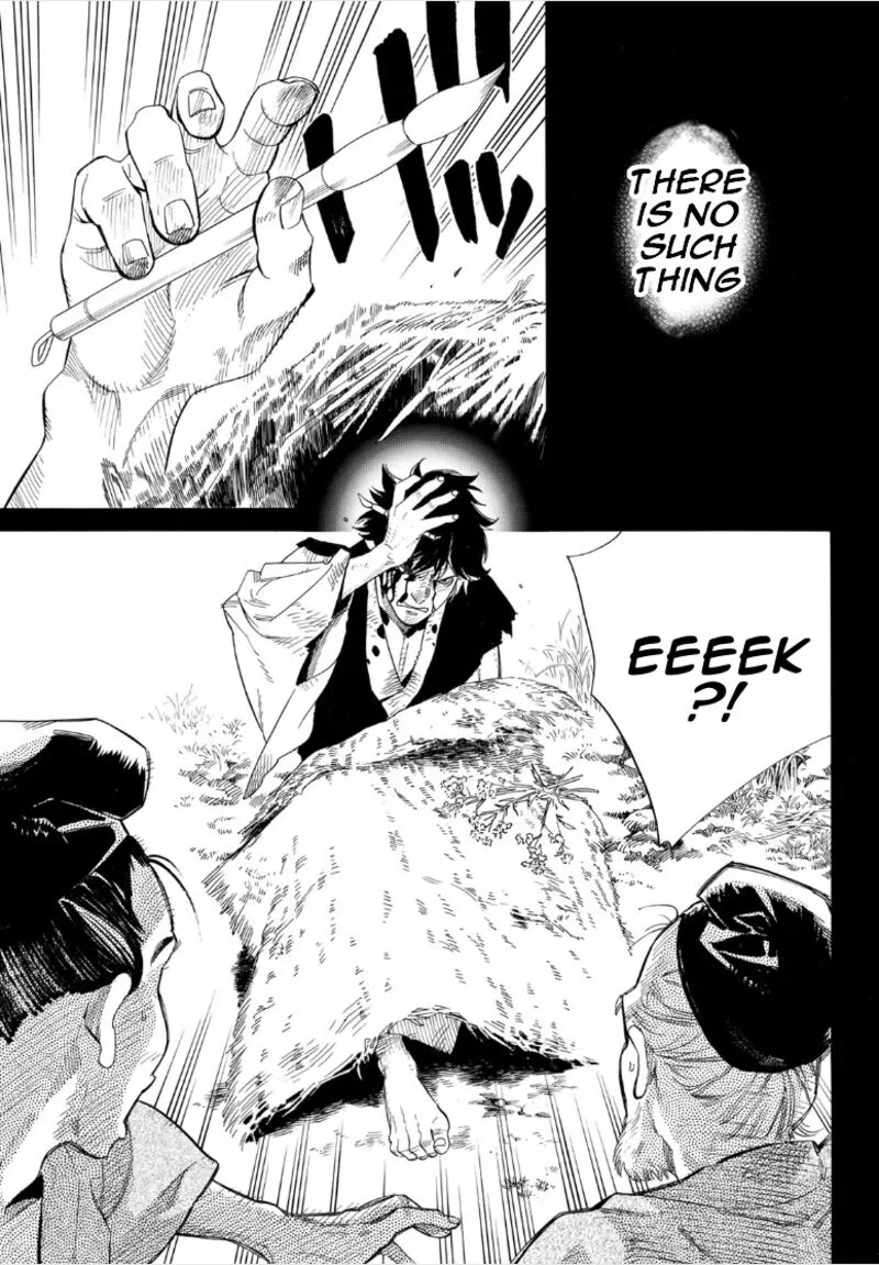 Noragami Chapter 106 page 16