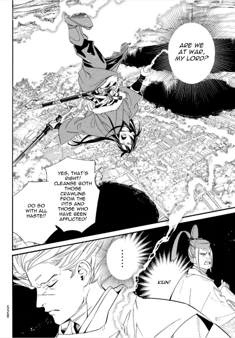 Noragami Chapter 106 page 10