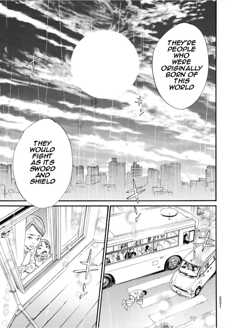 Noragami Chapter 106 page 13