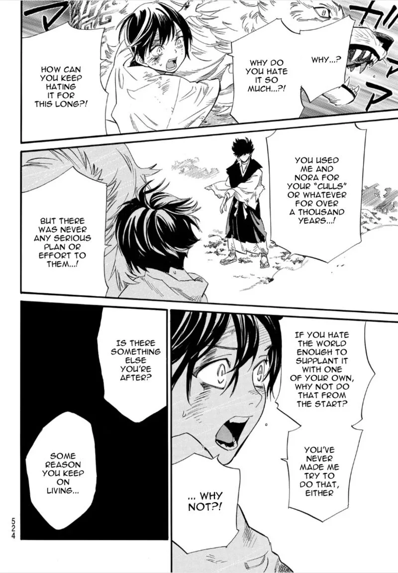 Noragami Chapter 106 page 6