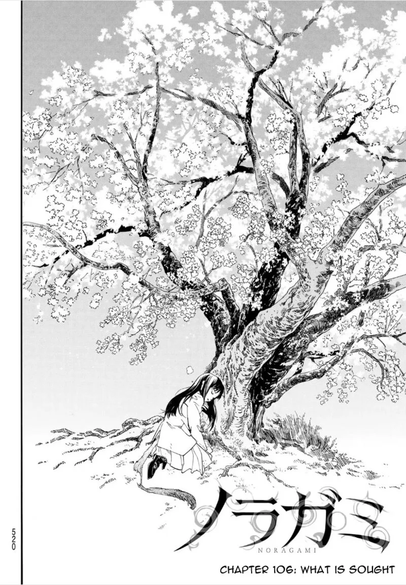 Noragami Chapter 106 page 2