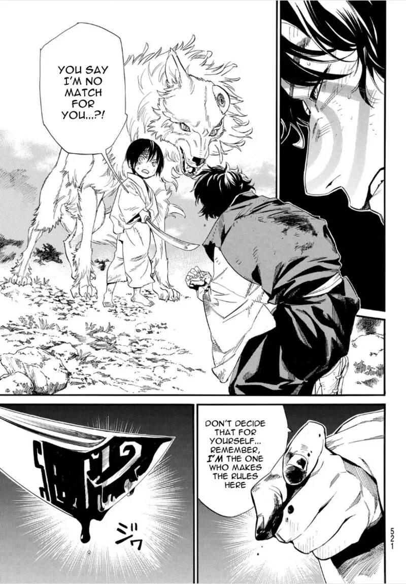 Noragami Chapter 106 page 3