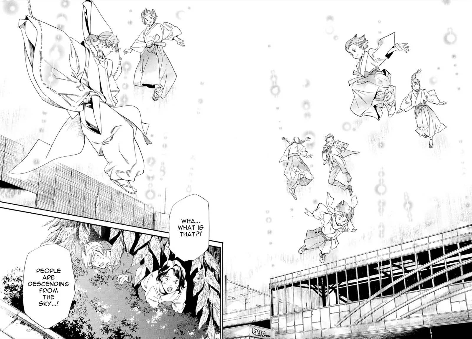 Noragami Chapter 106 page 14