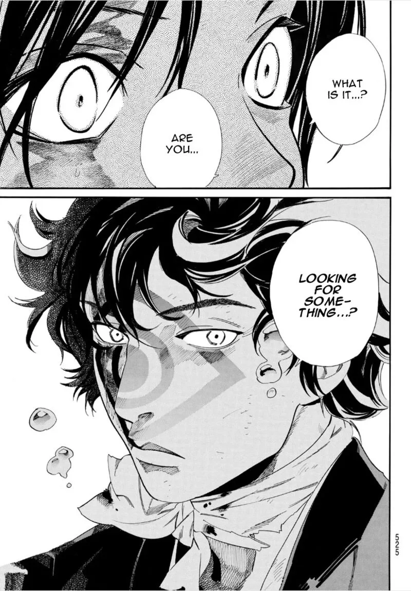 Noragami Chapter 106 page 7