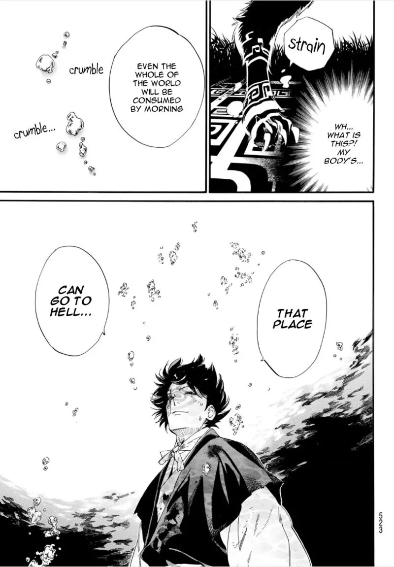 Noragami Chapter 106 page 5