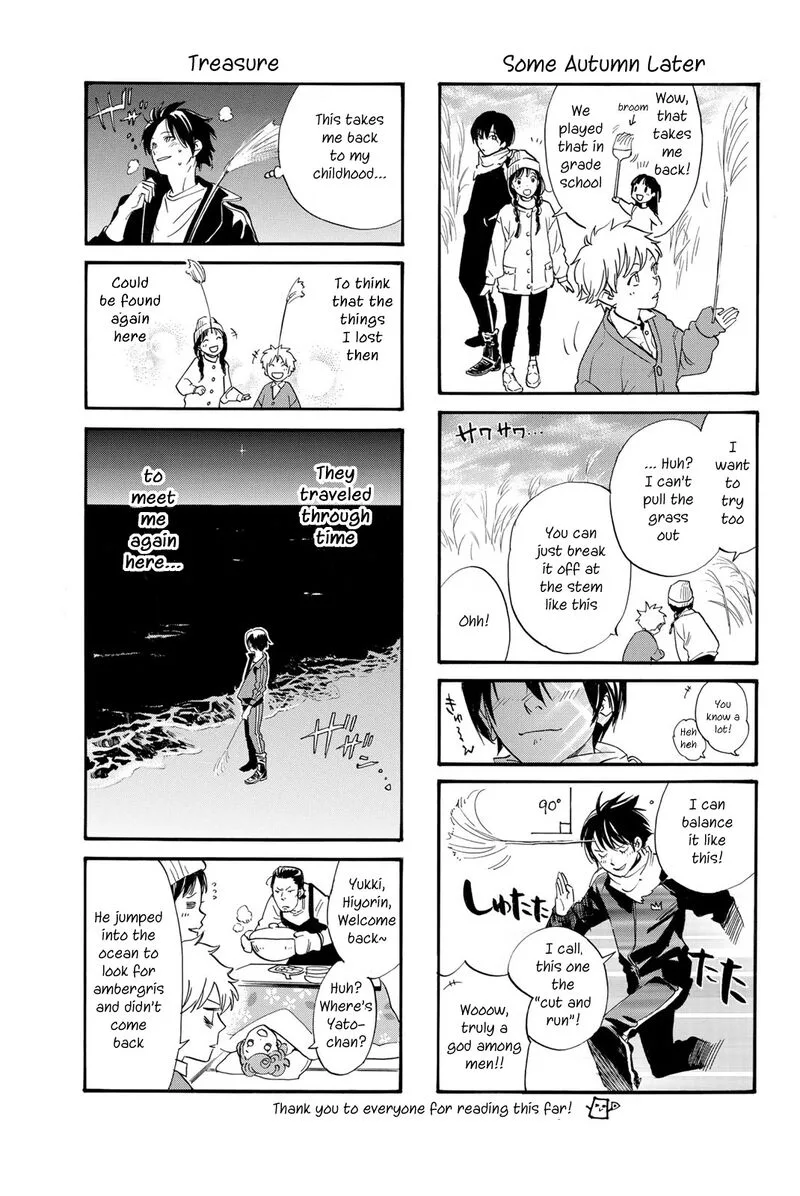Noragami Chapter 106 page 26