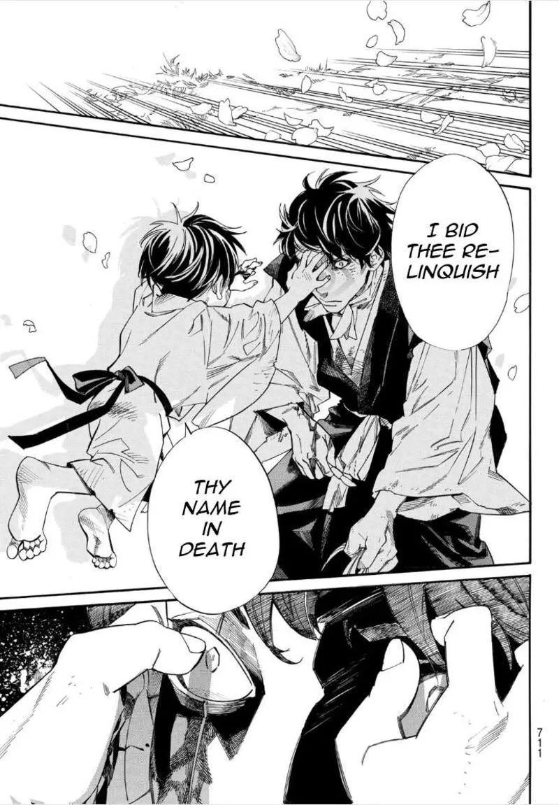 Noragami Chapter 107.2 page 5