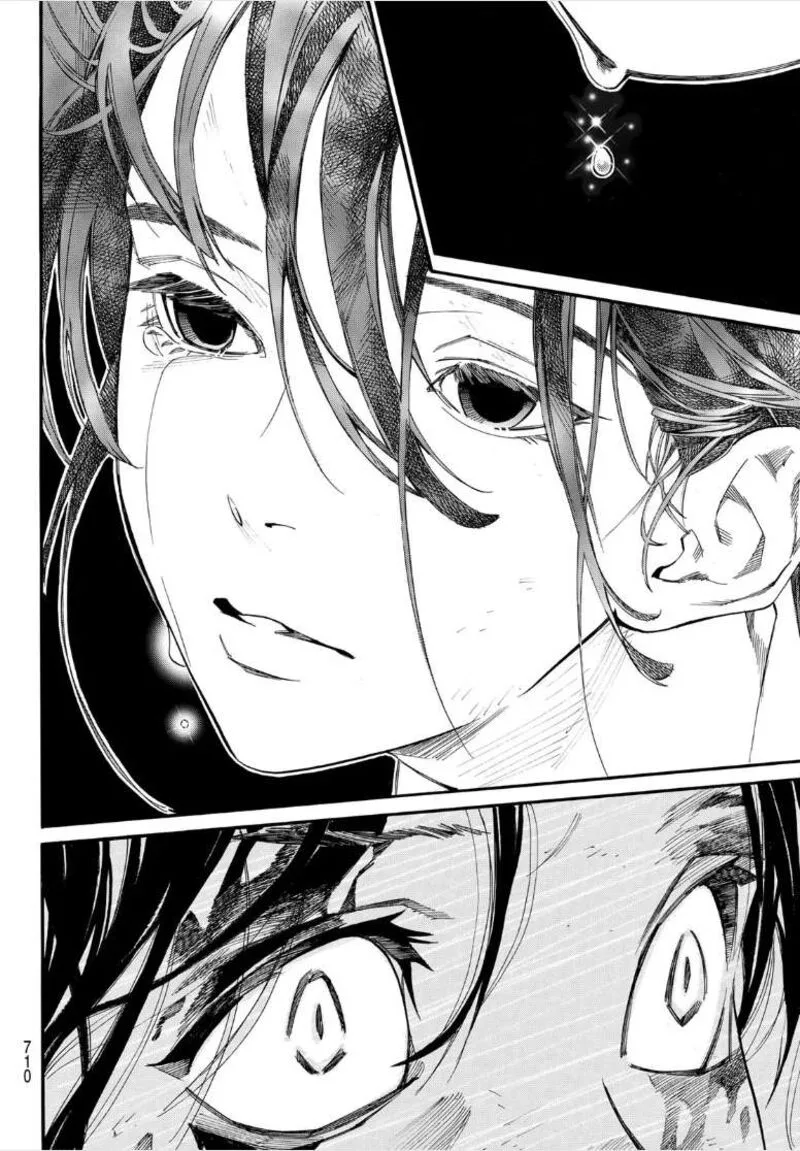 Noragami Chapter 107.2 page 4