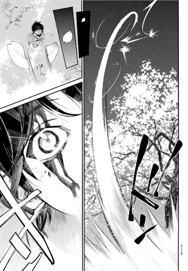 Noragami Chapter 107.2 page 9