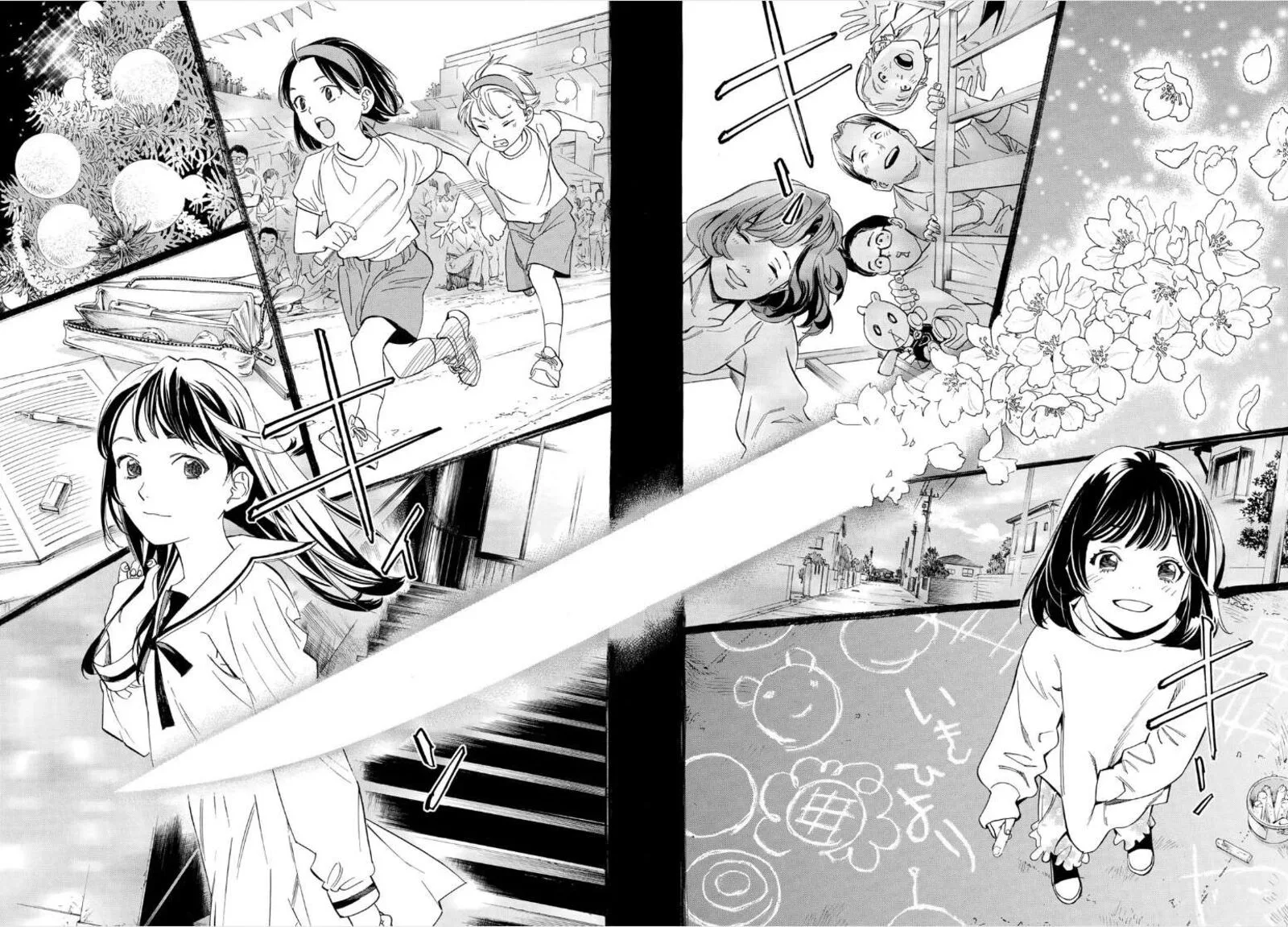 Noragami Chapter 107.2 page 10