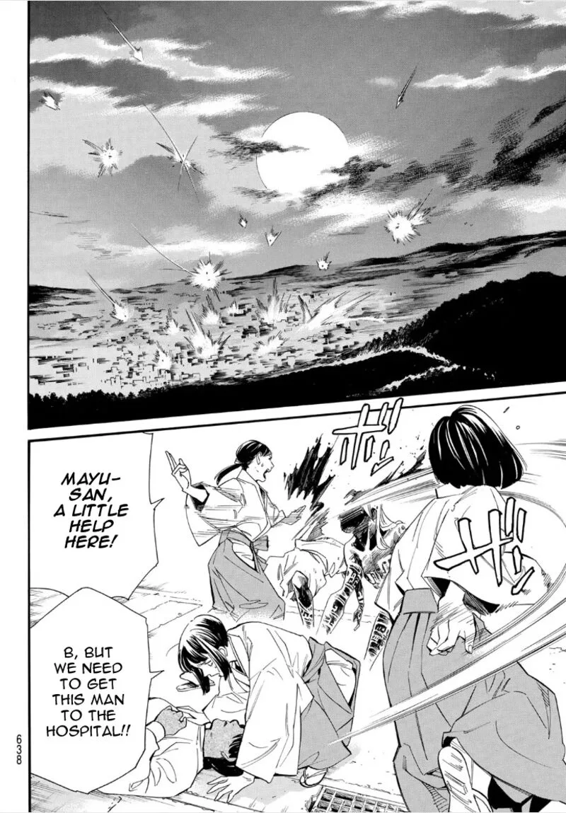 Noragami Chapter 107 page 8