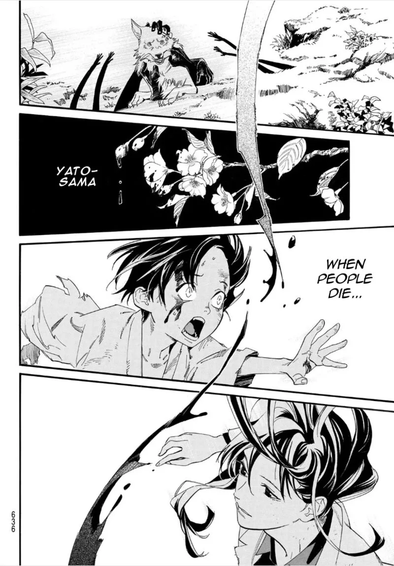 Noragami Chapter 107 page 6