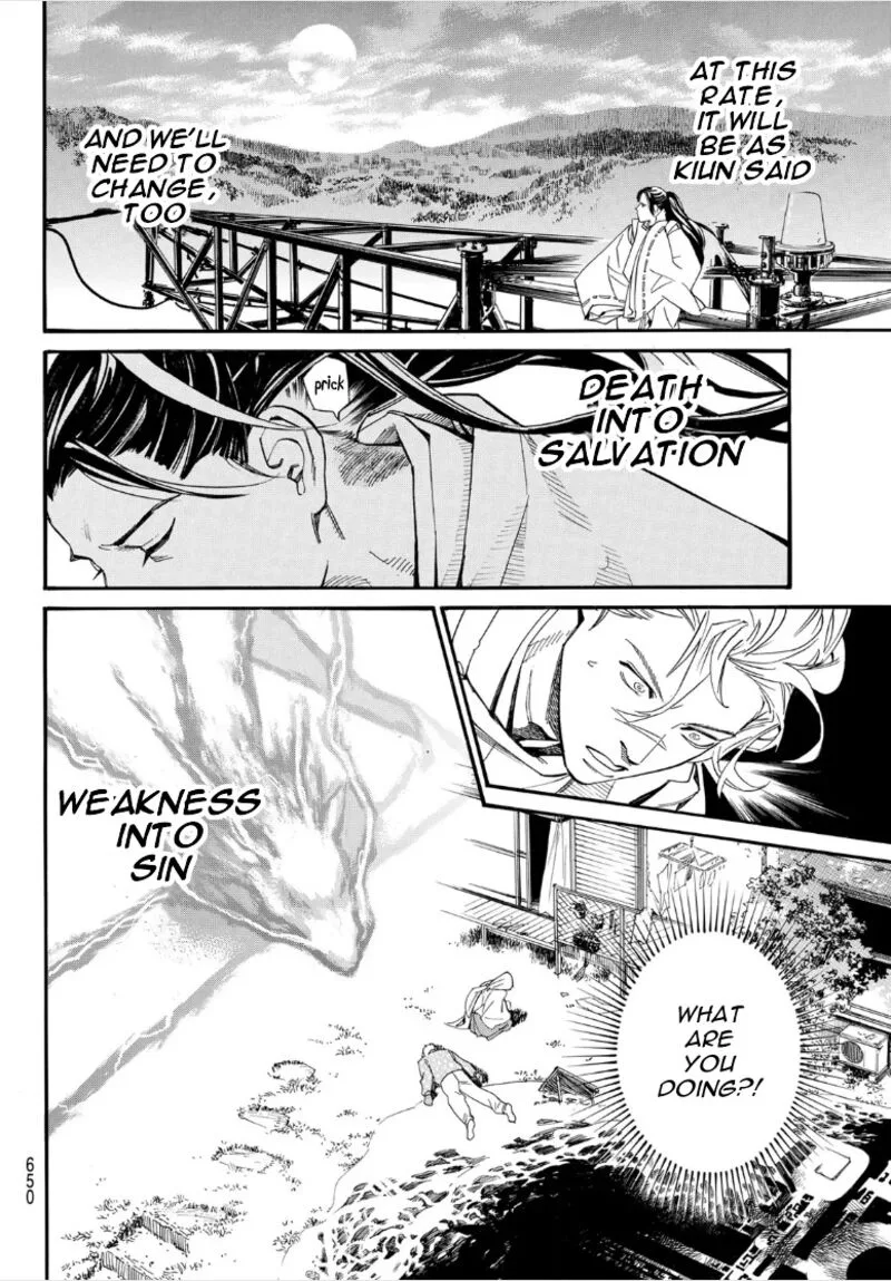 Noragami Chapter 107 page 20