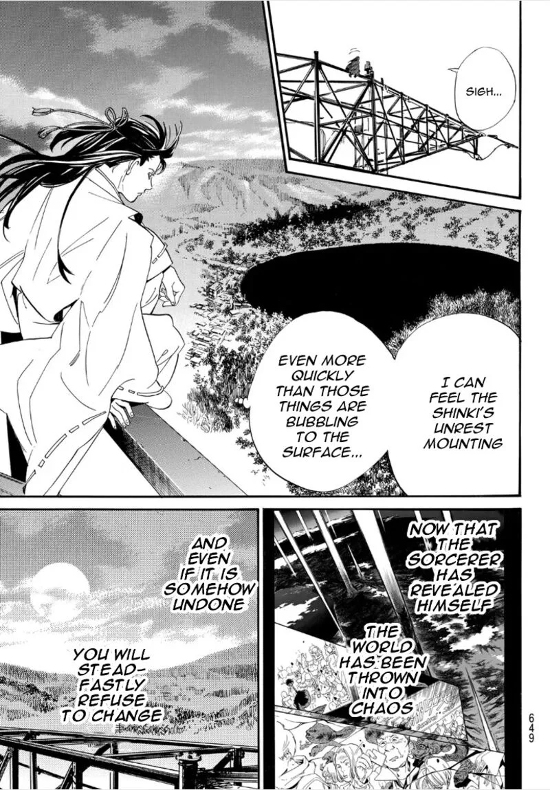 Noragami Chapter 107 page 19