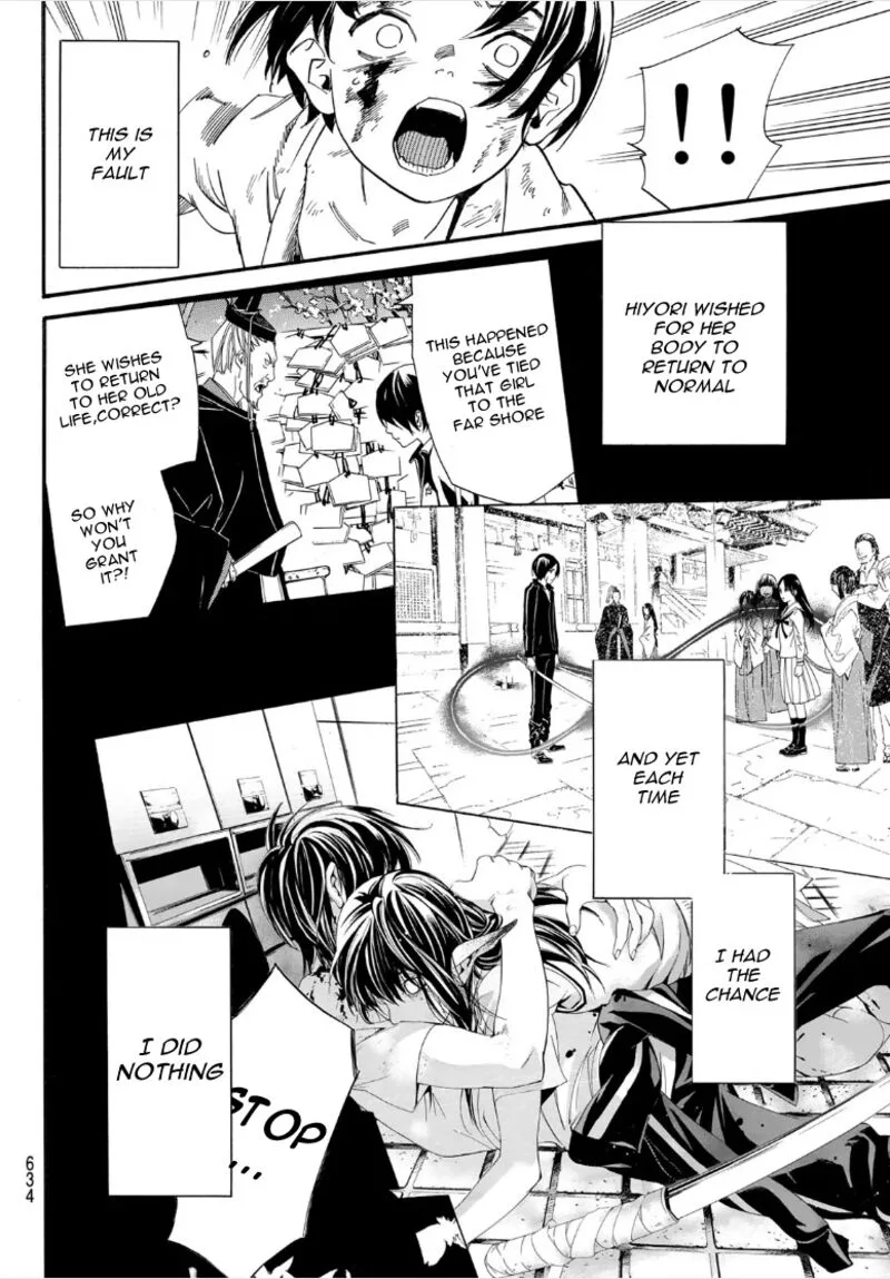 Noragami Chapter 107 page 4