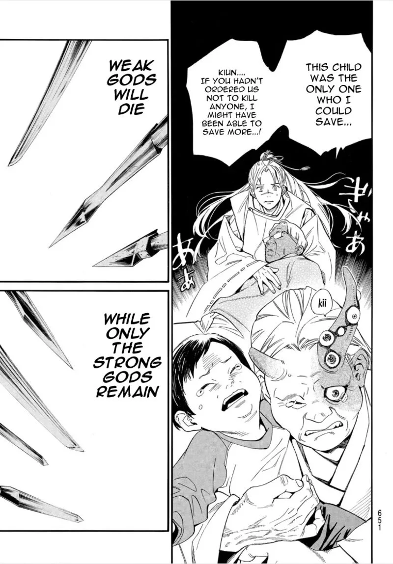 Noragami Chapter 107 page 21