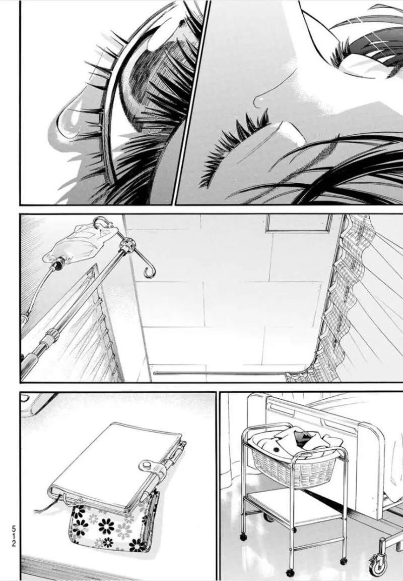 Noragami Chapter 108.2 page 18