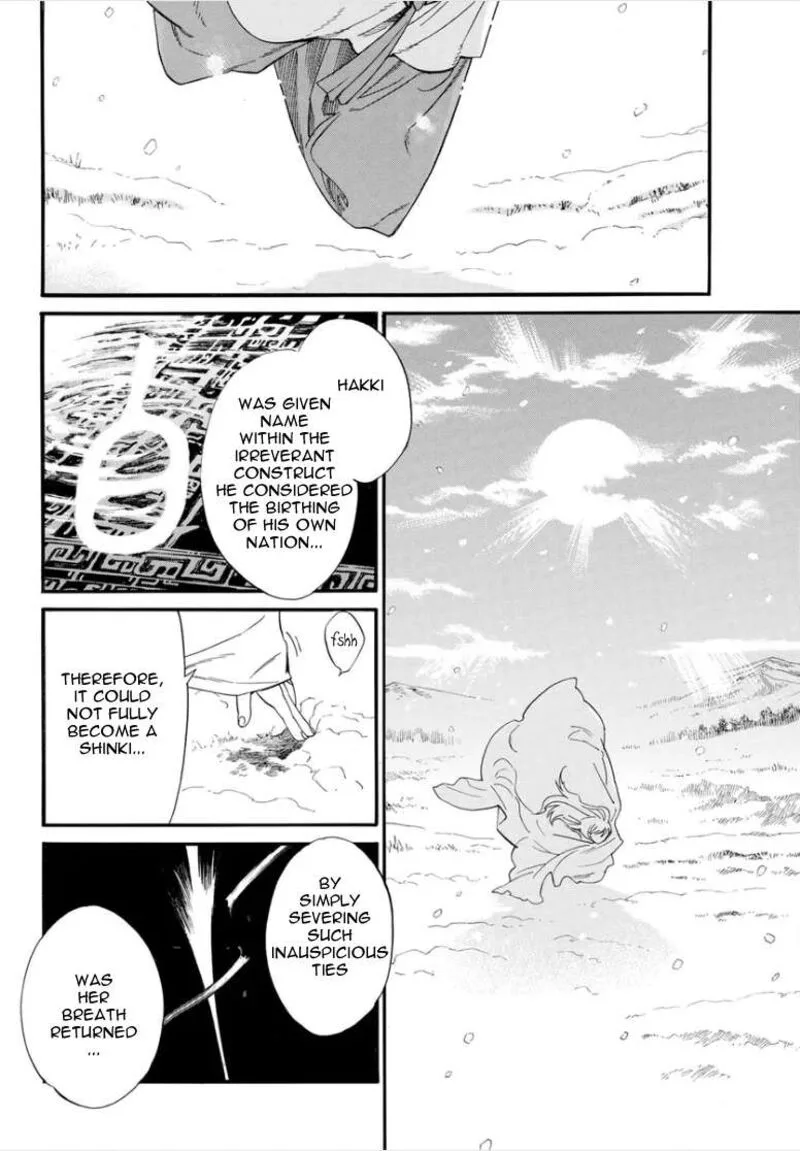 Noragami Chapter 108.2 page 20