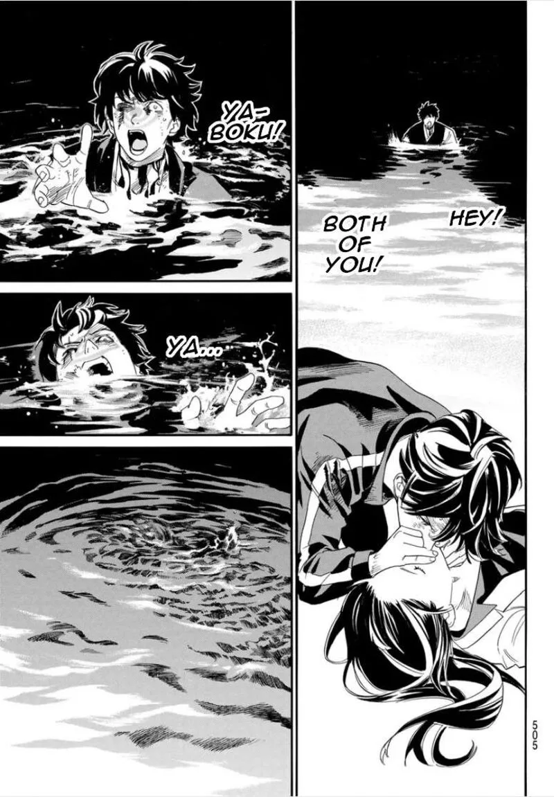 Noragami Chapter 108.2 page 12