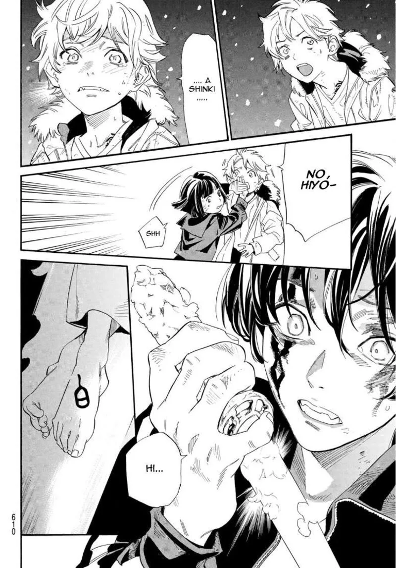 Noragami Chapter 108 page 8