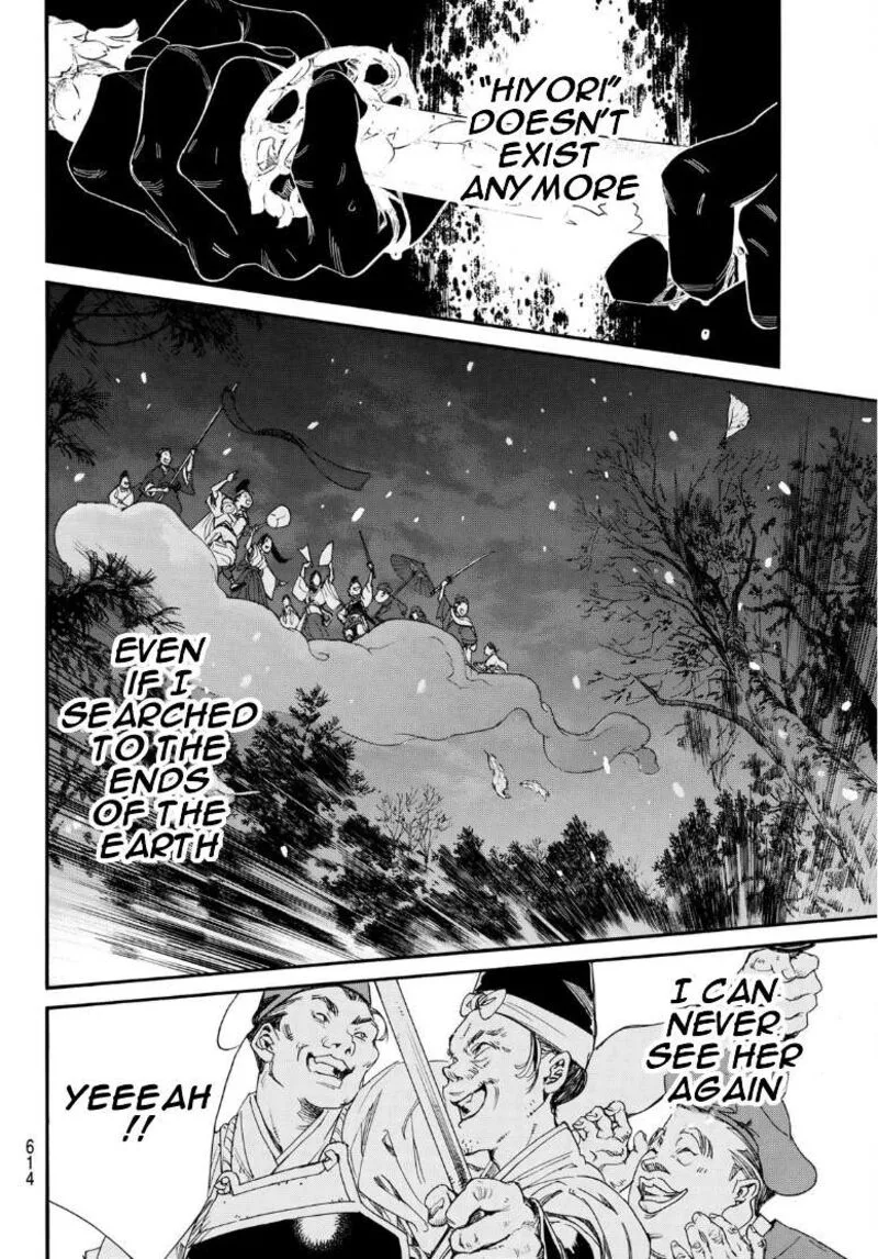 Noragami Chapter 108 page 12