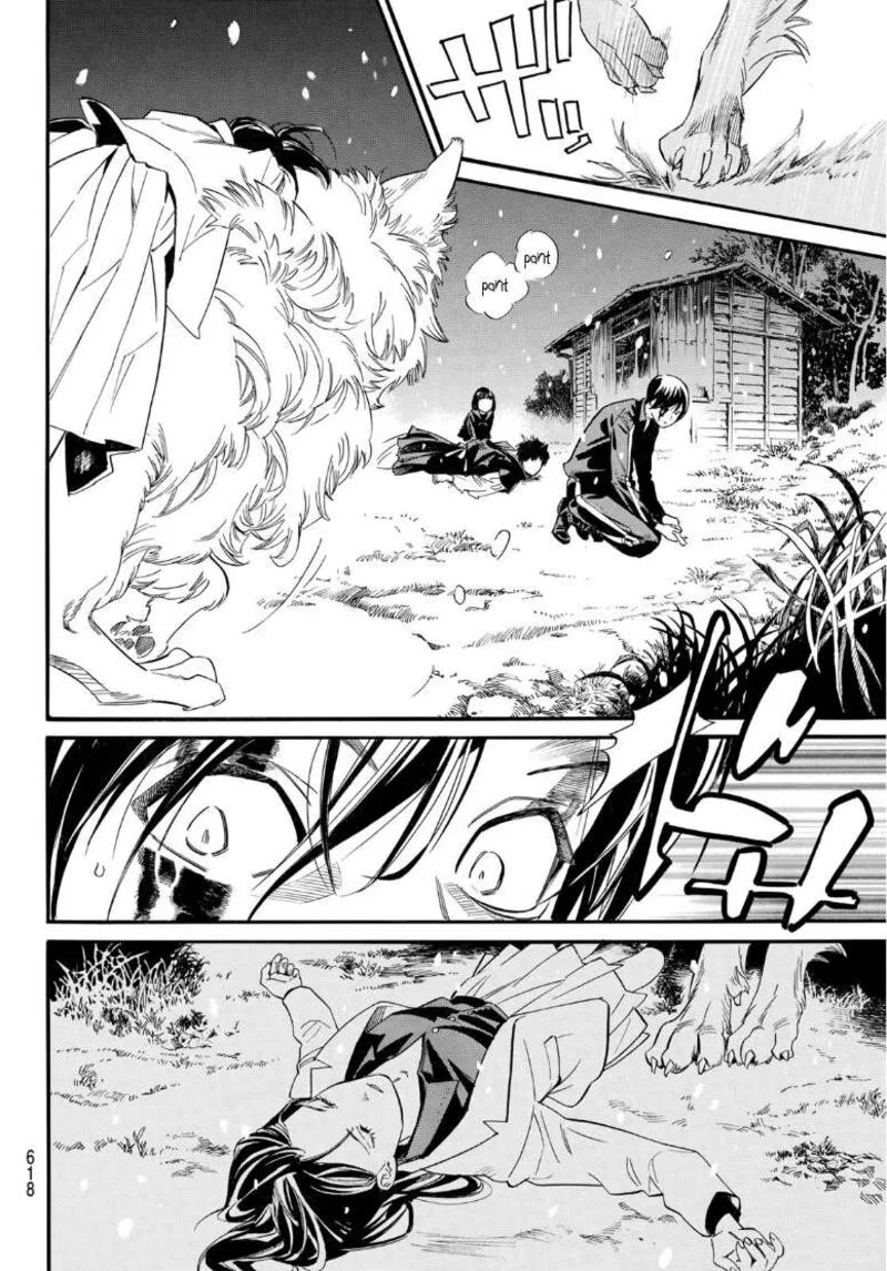Noragami Chapter 108 page 16