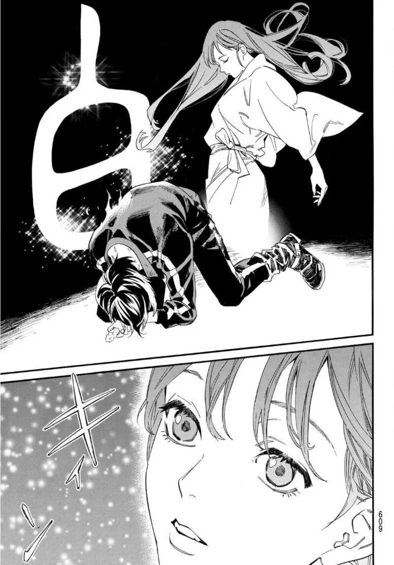 Noragami Chapter 108 page 7