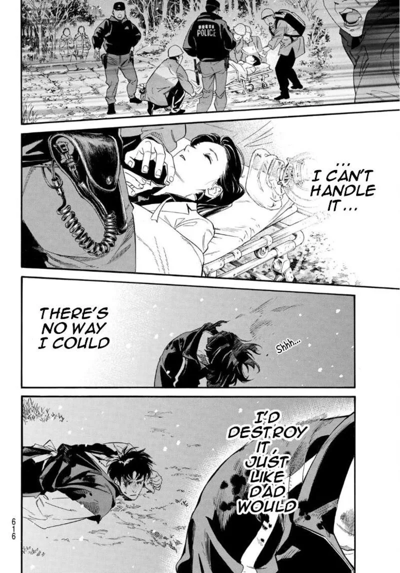 Noragami Chapter 108 page 14