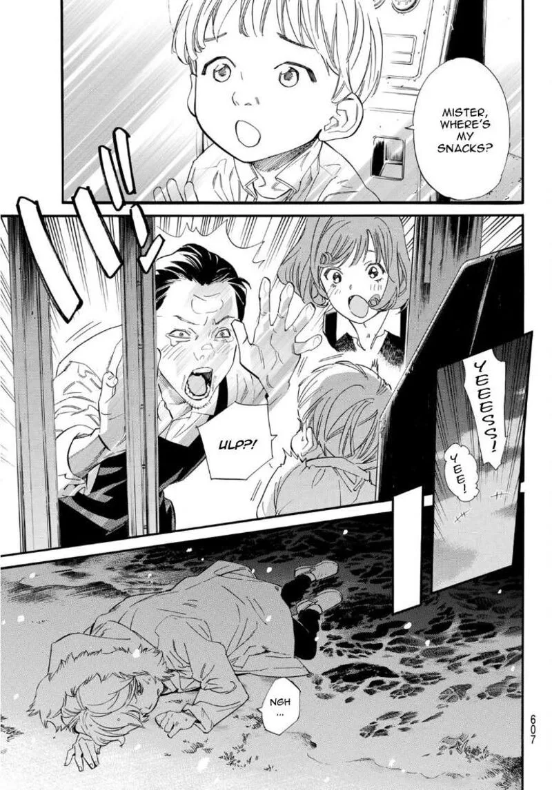 Noragami Chapter 108 page 5