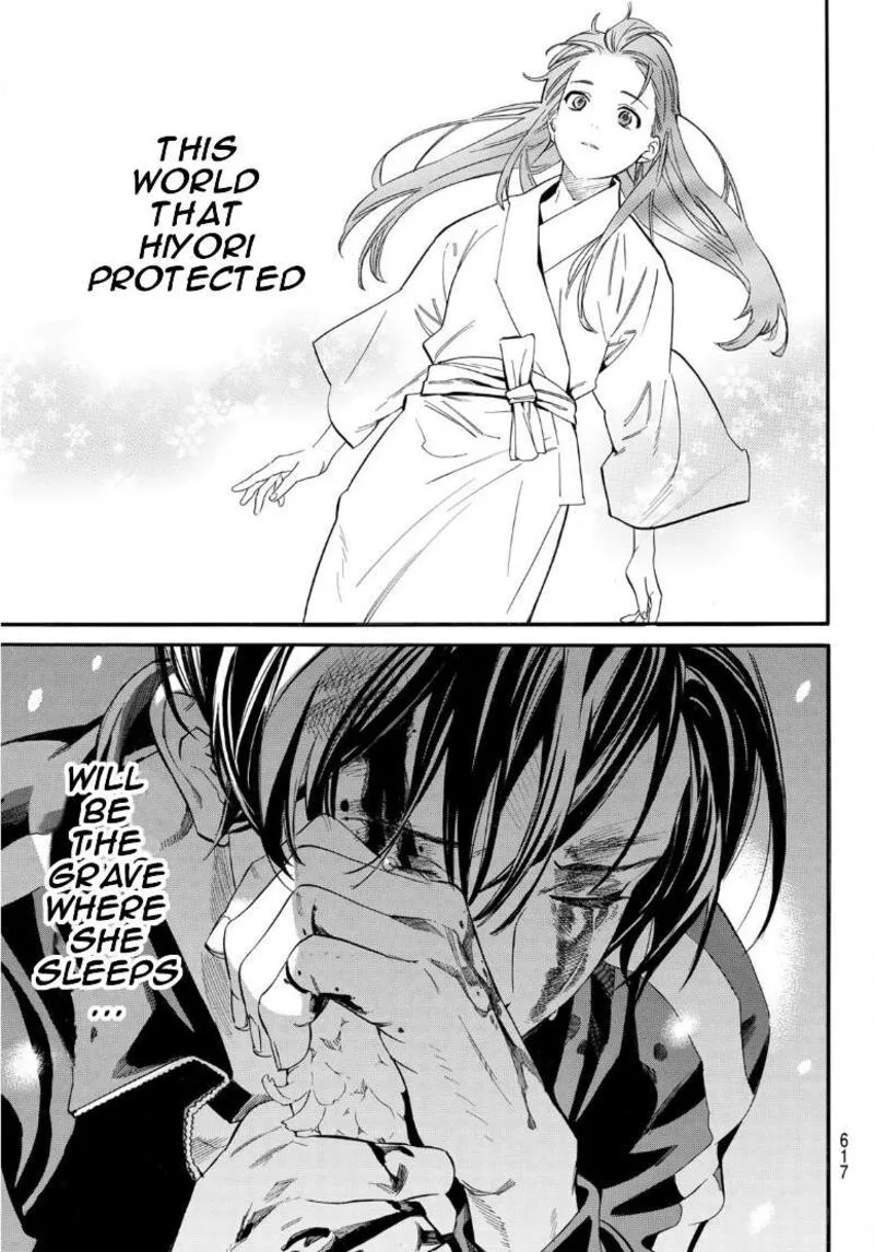 Noragami Chapter 108 page 15