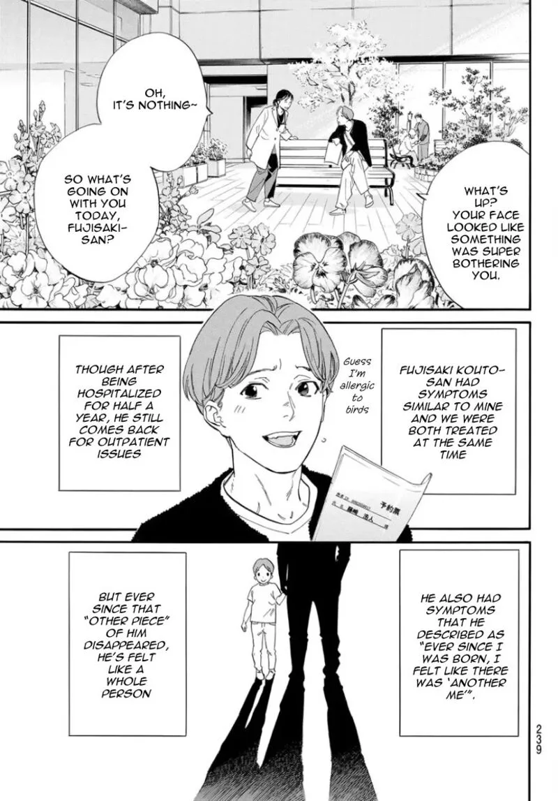 Noragami Chapter 109 page 7
