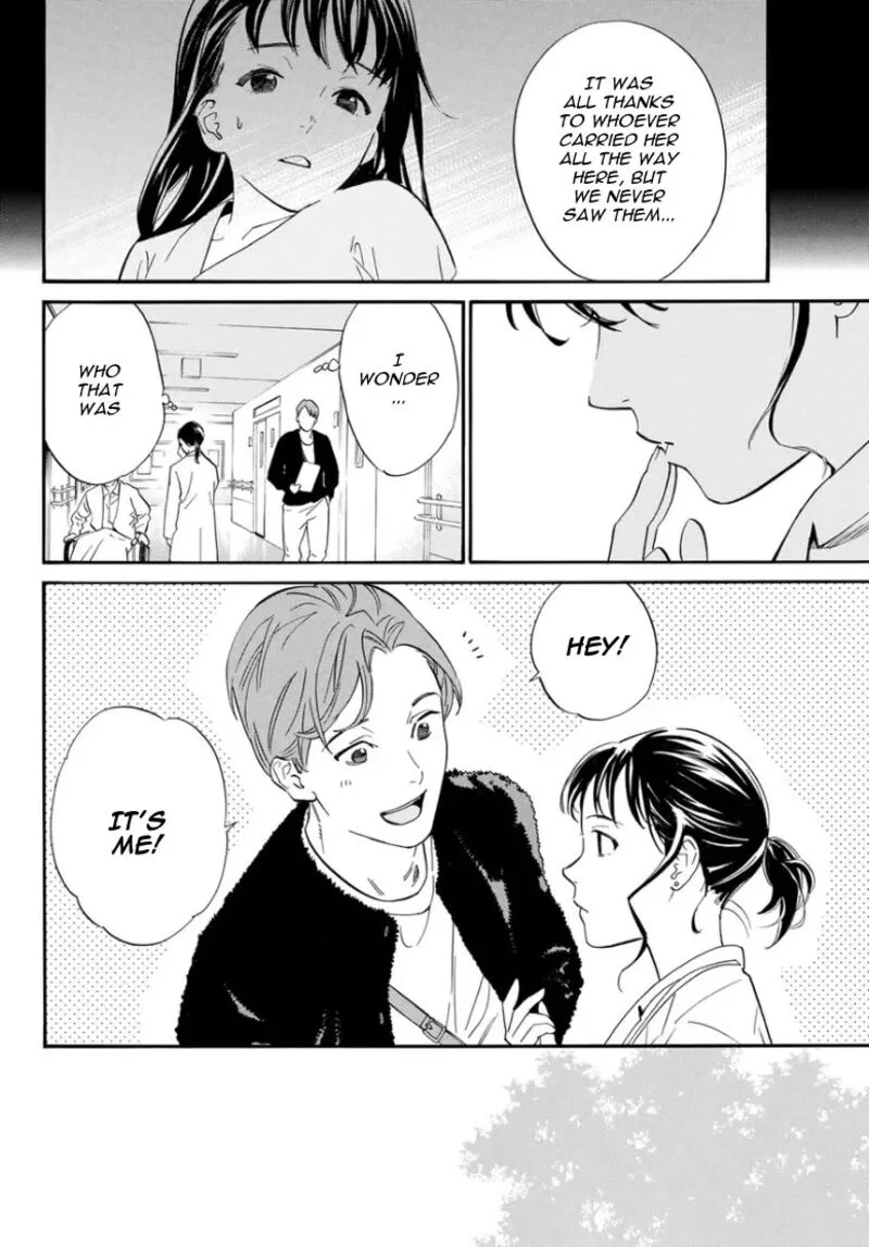 Noragami Chapter 109 page 6