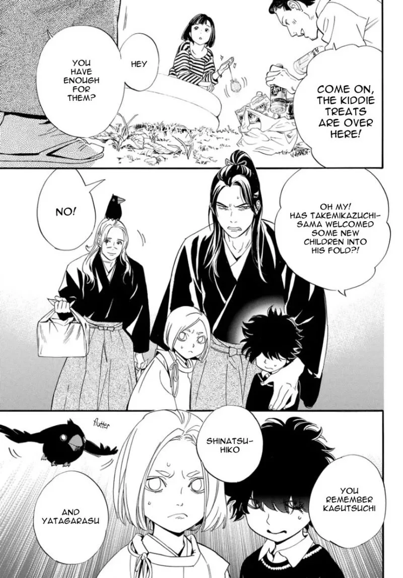 Noragami Chapter 109 page 14