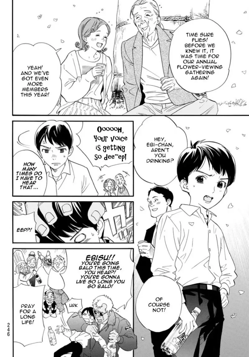 Noragami Chapter 109 page 13