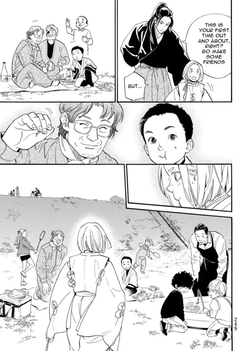 Noragami Chapter 109 page 16