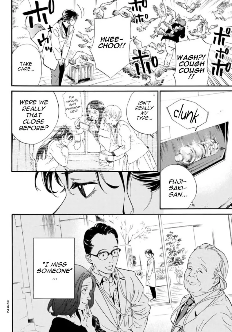 Noragami Chapter 109 page 10