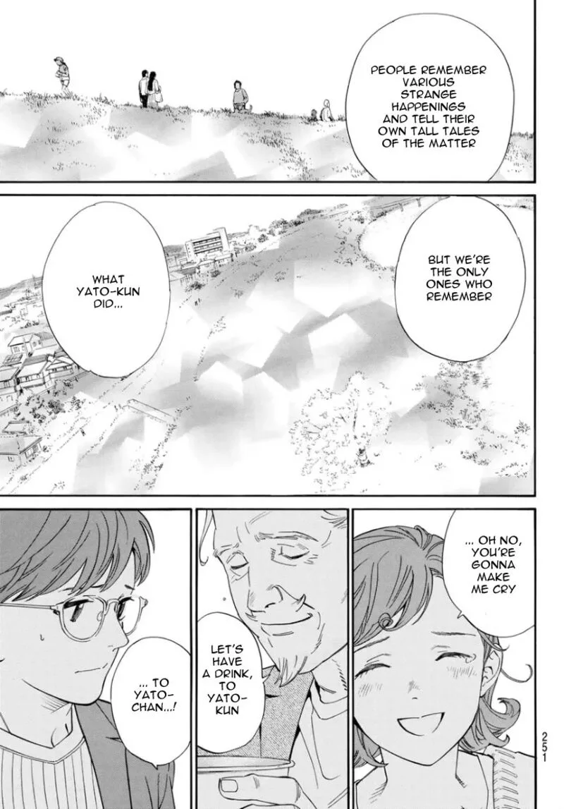 Noragami Chapter 109 page 18