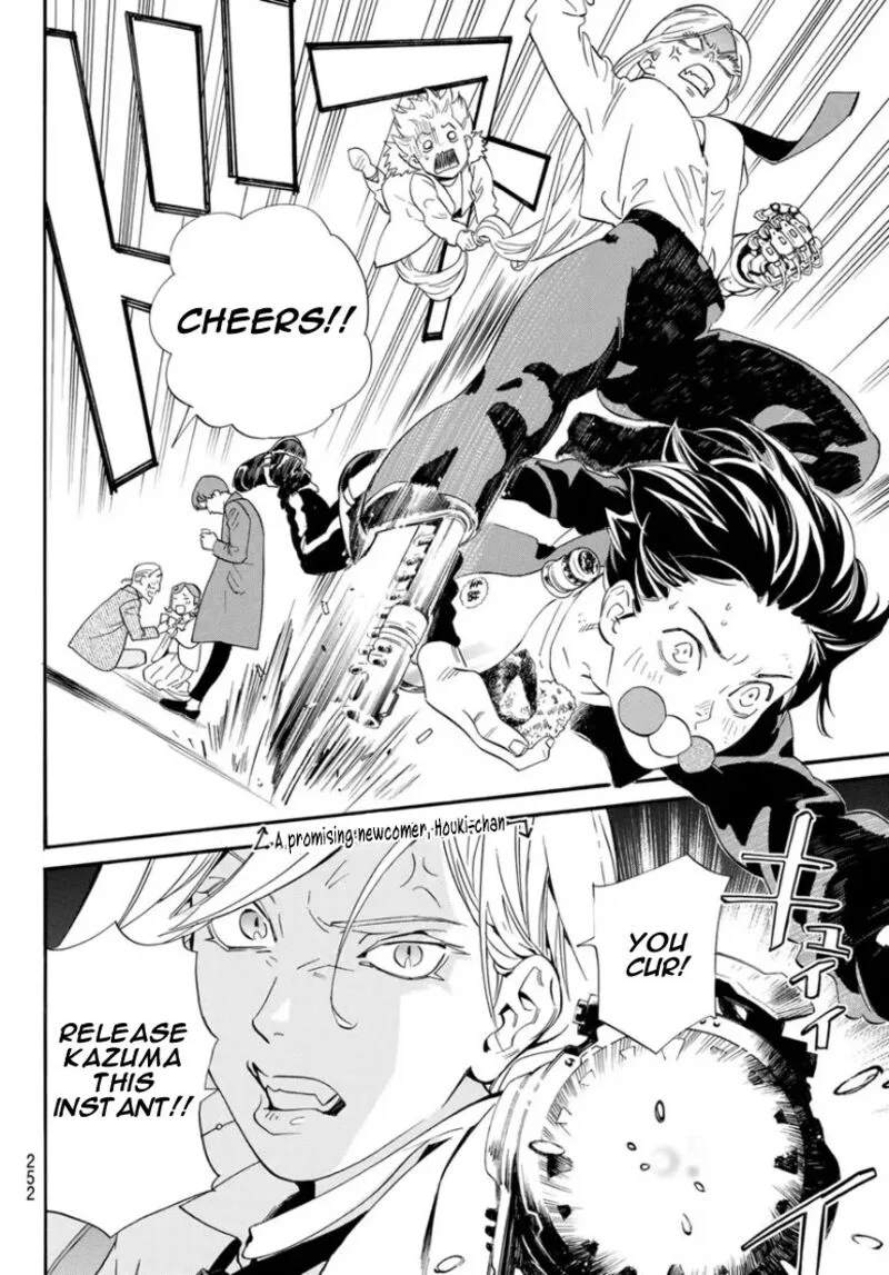 Noragami Chapter 109 page 19